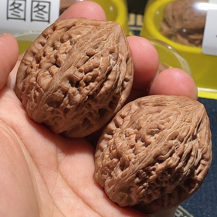 【闪购商品】吊坠文玩核桃天*御尊