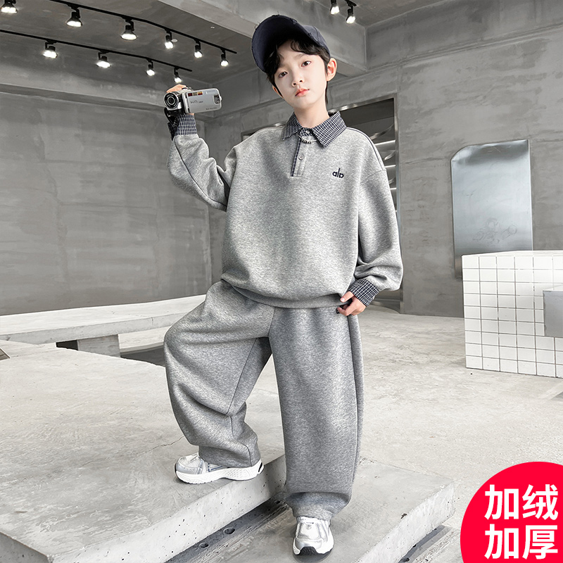 男童秋冬款加绒套装2025新款冬季加厚卫衣中大童儿童男孩冬装痞帅