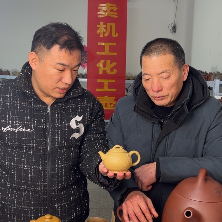 紫砂茶壶9999999999