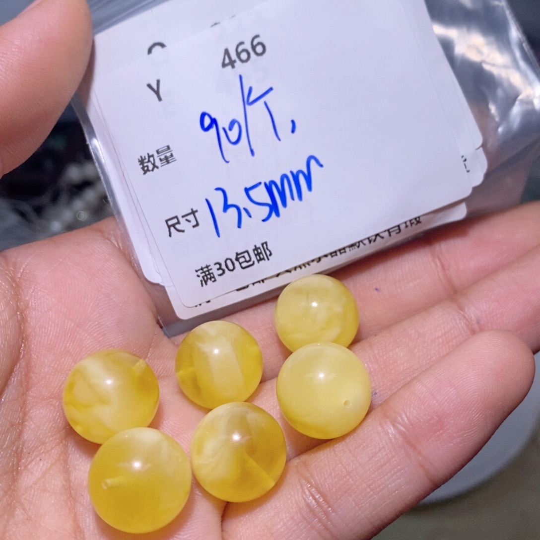 蜜蜡颈饰未镶嵌Y466。一个