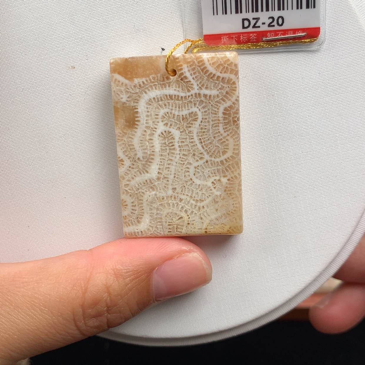 【闪购商品】硅化珊瑚（珊瑚玉）手镯未镶嵌