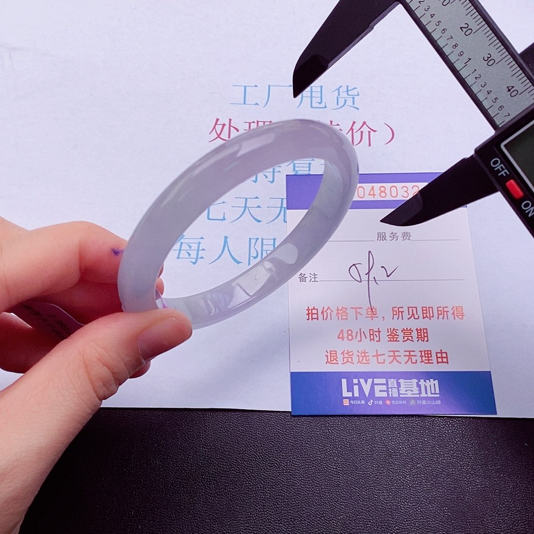 拍下实物为准000000