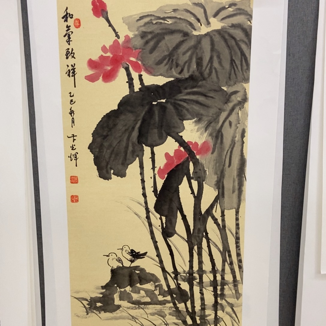 国画手写手绘作品94
