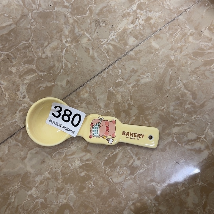 新骨瓷陶瓷碗380勺子