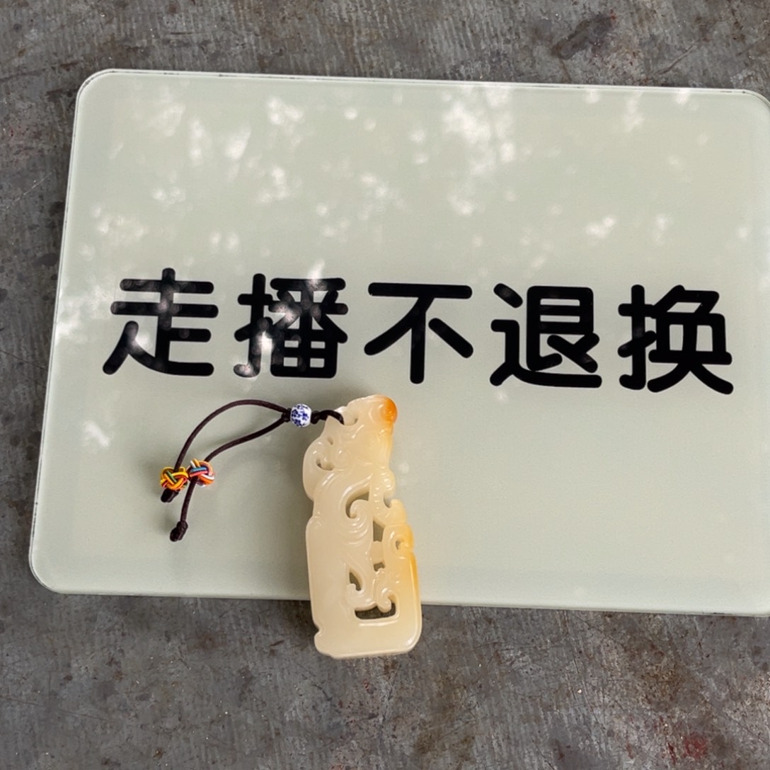 亭***射寿山石印石定制寿山汶洋石微瑕不退不换