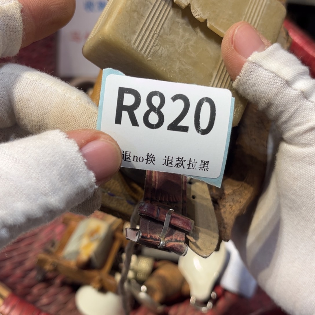 爱***玩陶瓷直播链接火爆热卖热卖