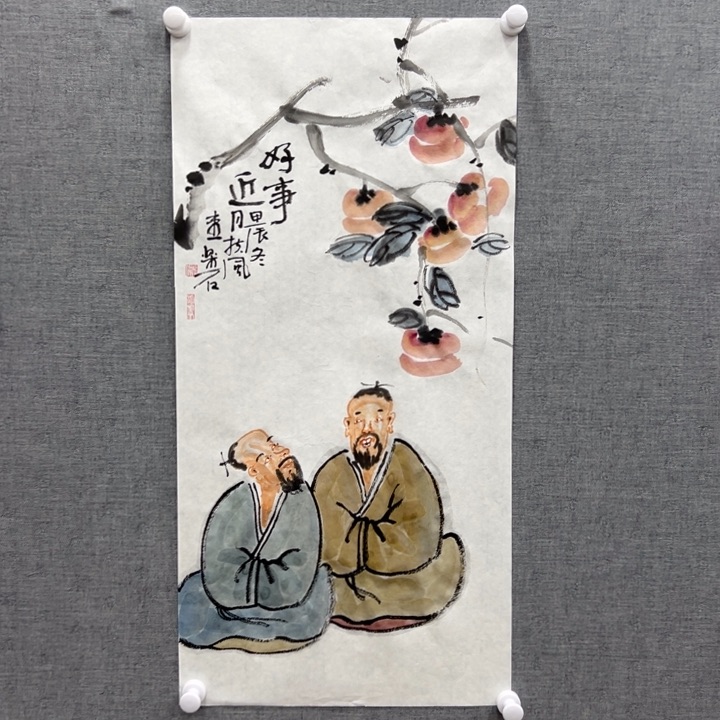 国画WBJ老师精品作品定制