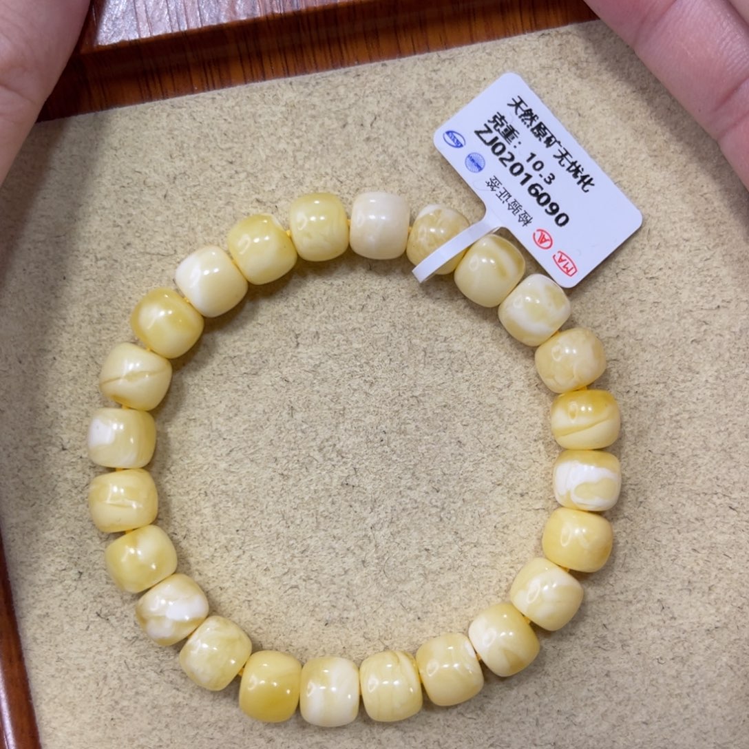 蜜蜡珠宝奇石未镶嵌9mm