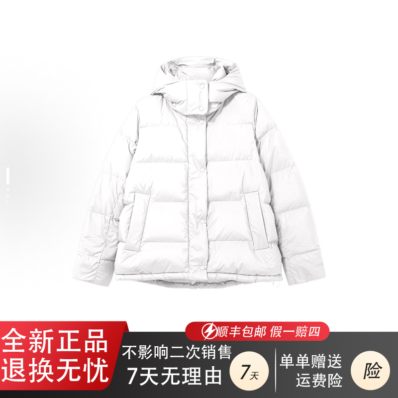 Iululemon露露乐蒙 Wunder Puff纯色字母徽标防风五格连帽棉服