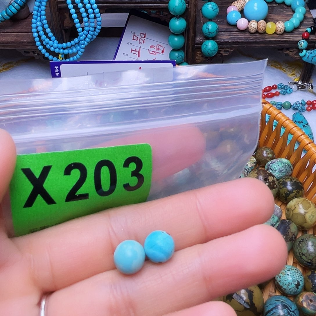 空竹十堰粉丝专享福利特色散珠