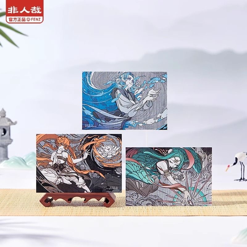 【仙山明信片】非人哉仙山琼阁系列动漫明信片周边套装