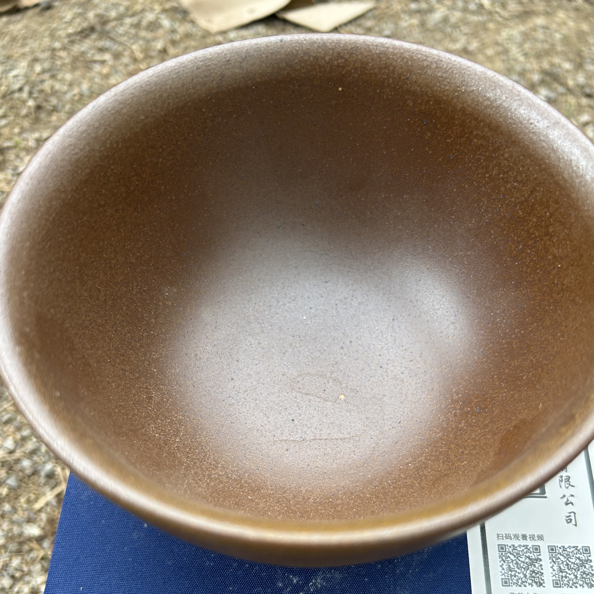 柴烧儒陶手工小碗