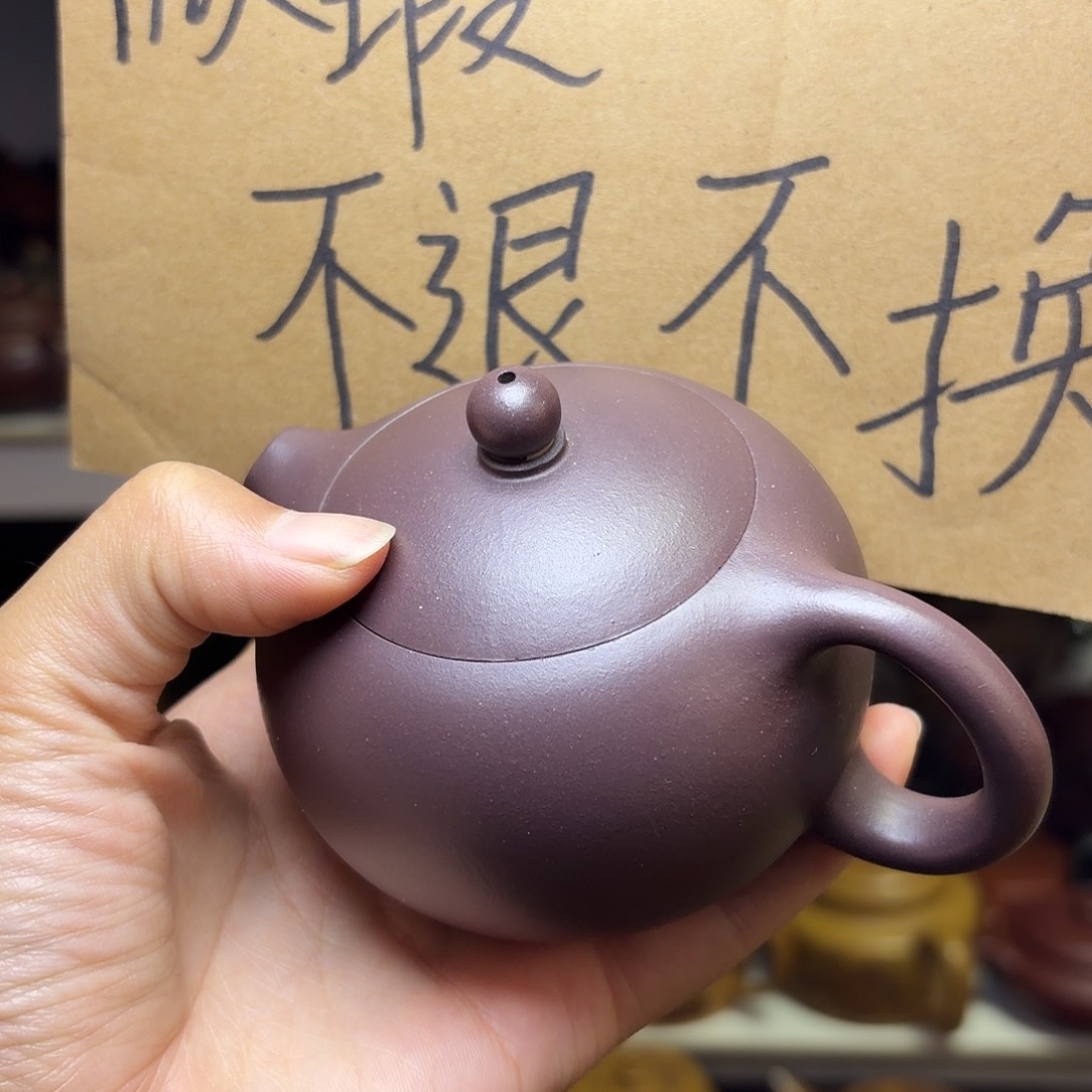 甄选宜兴本土紫砂壶