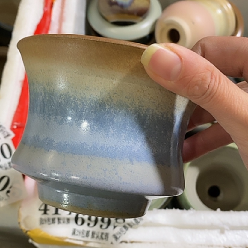 【闪购商品】红陶口11