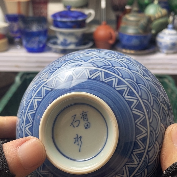水滴瓷器水滴瓷器