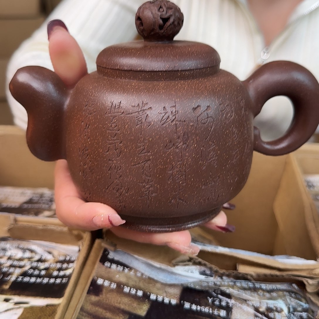 紫砂茶壶紫砂的艺术