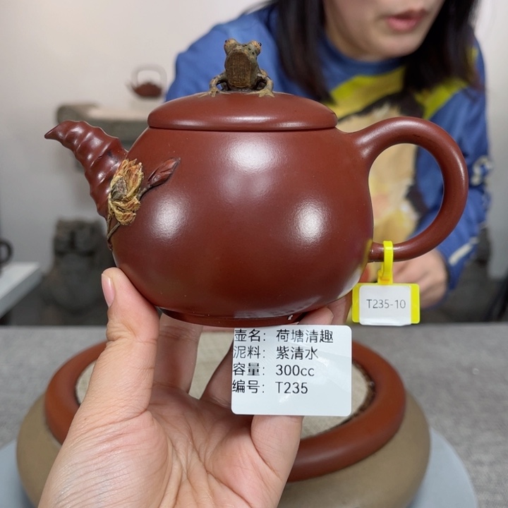 紫砂茶壶紫砂刻绘