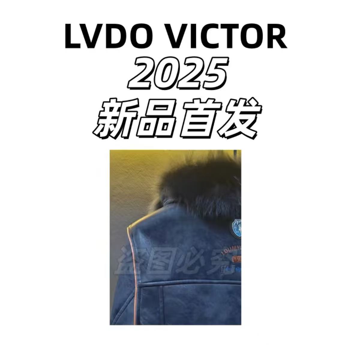 【阿光】时尚2025秋冬新款高定羊羔绒百搭外套350-1