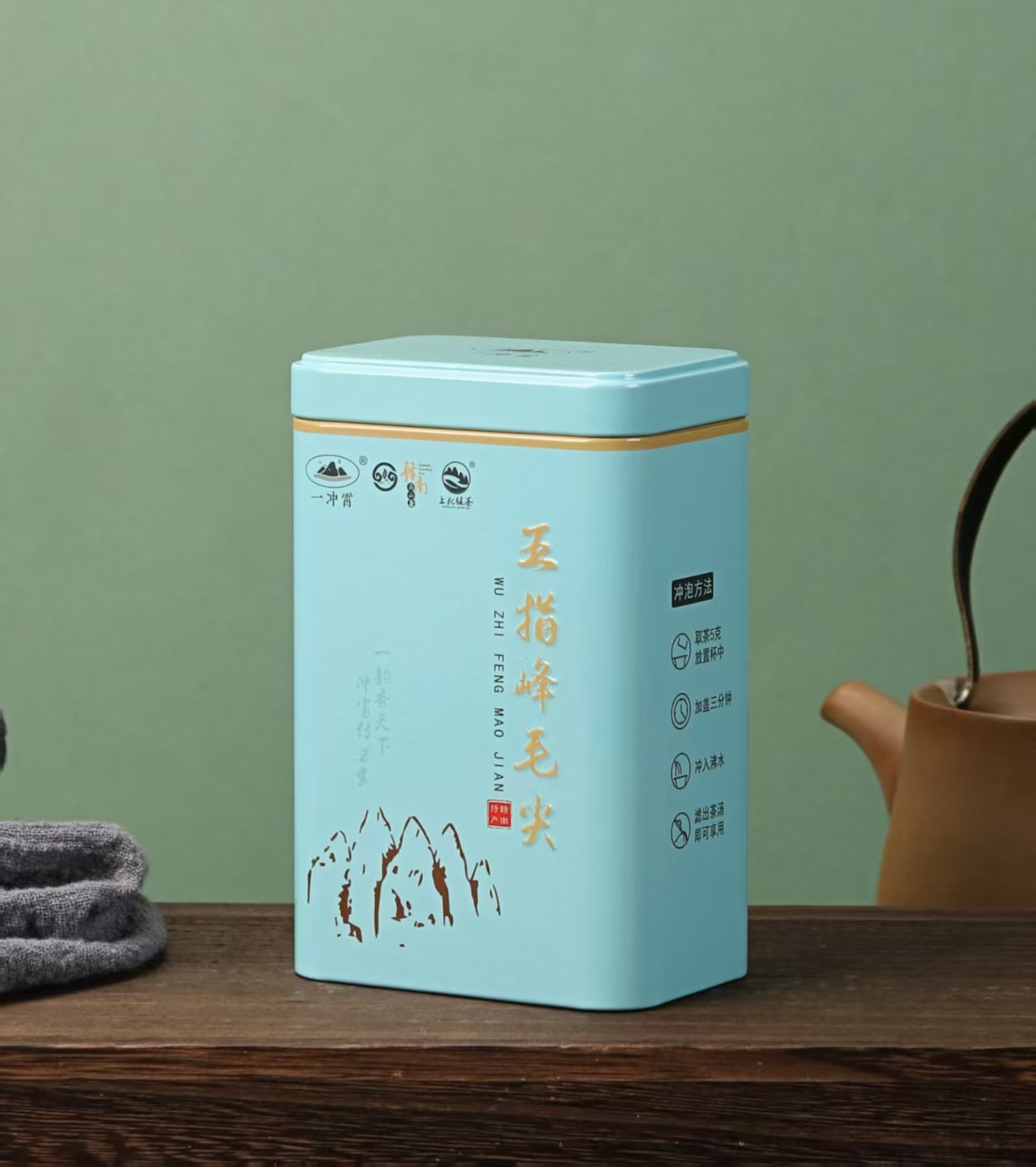 上犹绿茶正宗五指峰高山茶雨前茶【四】生态云雾绿茶