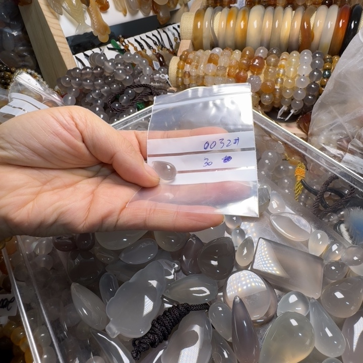 金***，玛瑙/玉髓未镶嵌颈饰0032……30