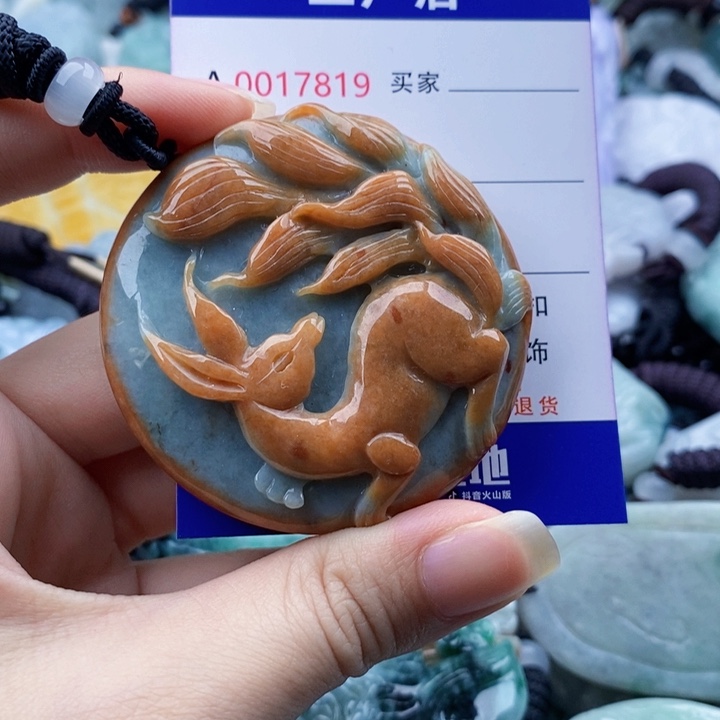 翡翠未镶嵌吊坠(不含链)