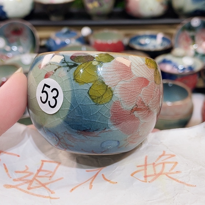 专****画景德镇陶瓷艺术博物有限公司