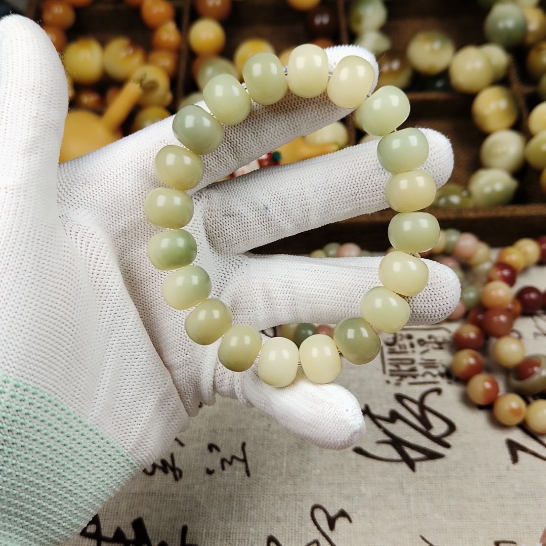 菩提根/象牙果吊坠A77