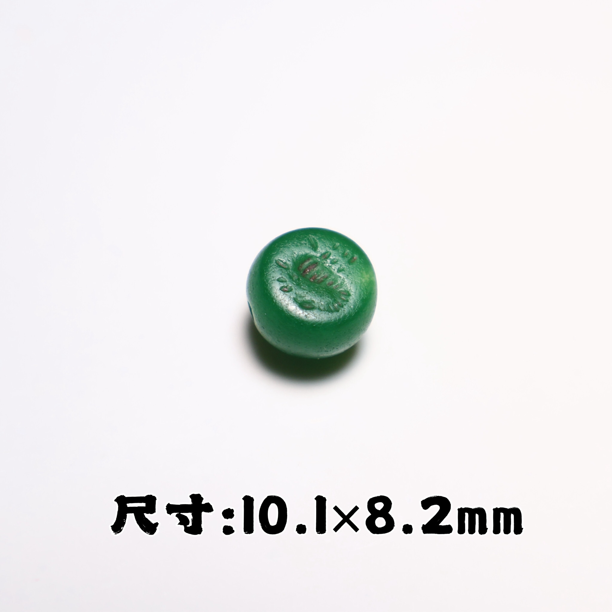 绿色琉璃材质蝎子半球印章
