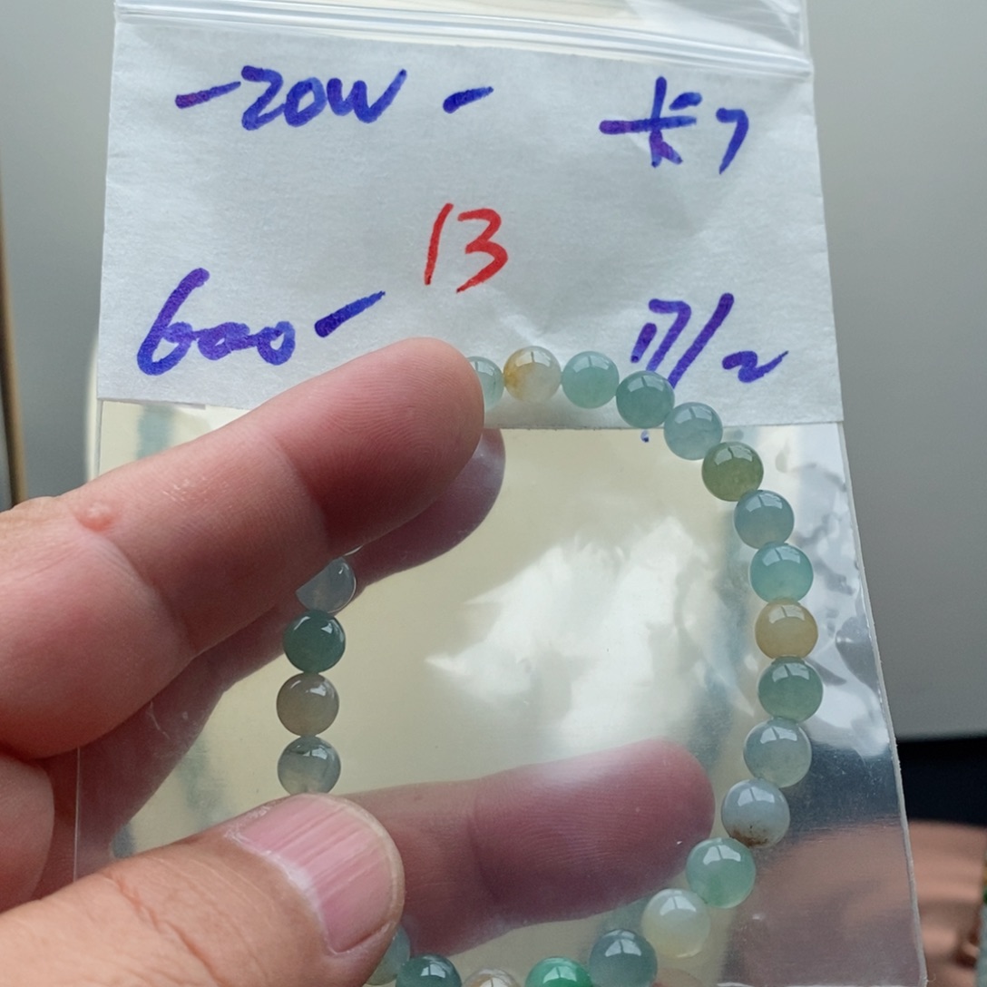 定制翡翠未镶嵌翡翠珠链