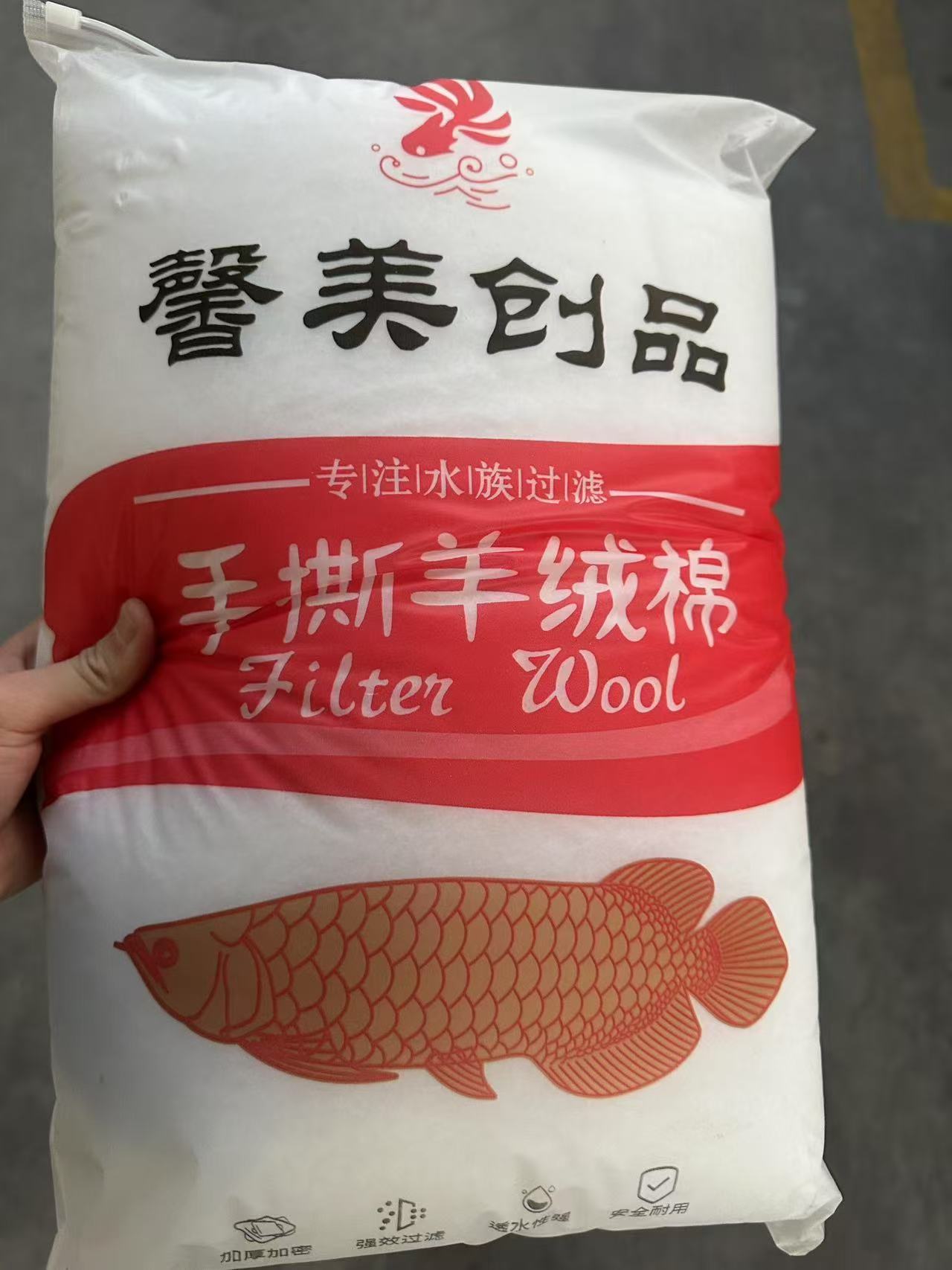 手撕羊绒棉