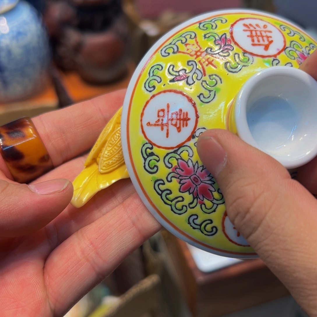 瓷器花瓶瓷器花瓶瓷器