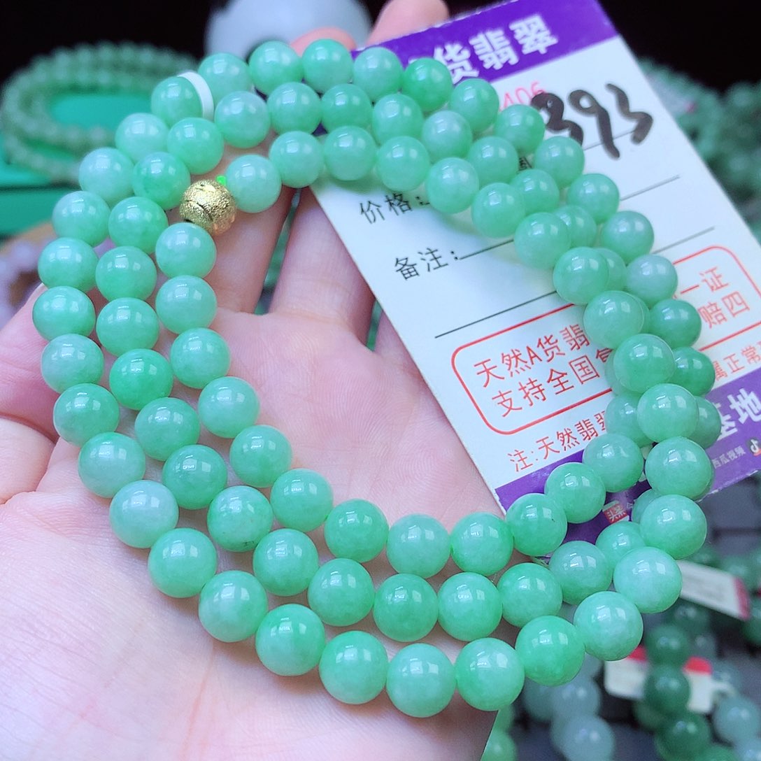 翡翠未镶嵌毛衣链8+