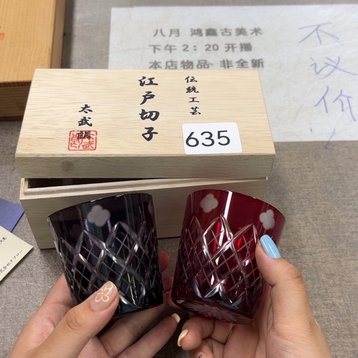 瓷瓷瓷瓷瓷瓷瓷瓷瓷瓷瓷瓷