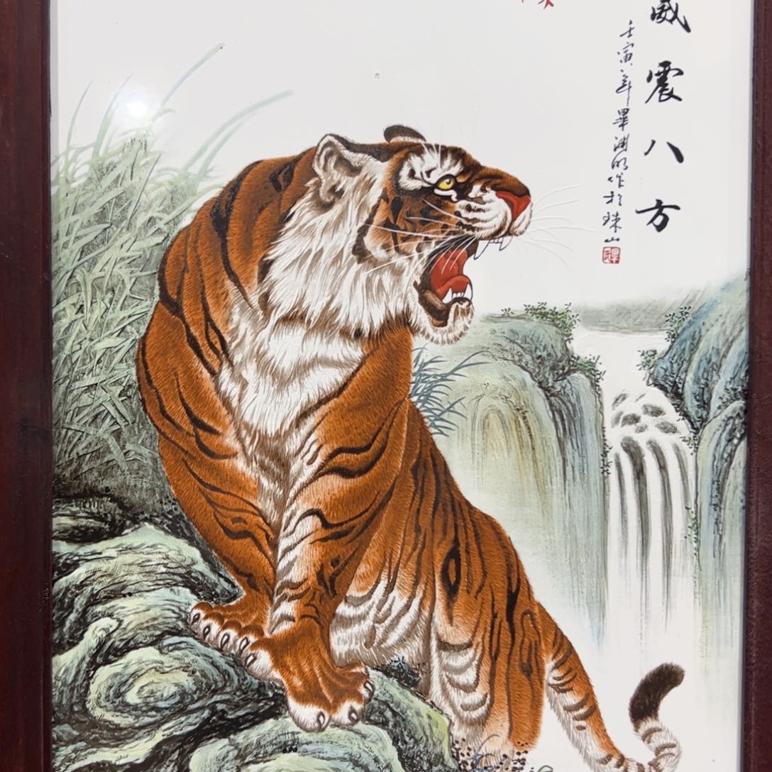 摆件景德镇瓷器摆件