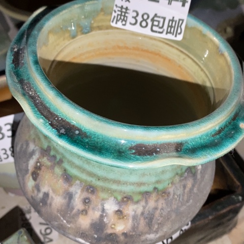 罐6144 微瑕38包邮景德镇陶瓷