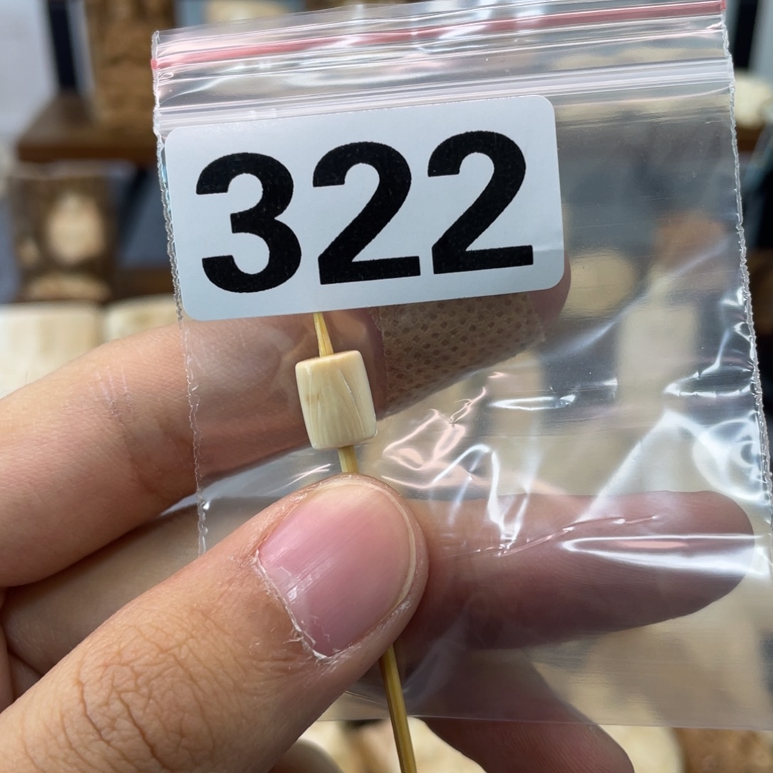 猛犸象牙手串/手链/手镯322