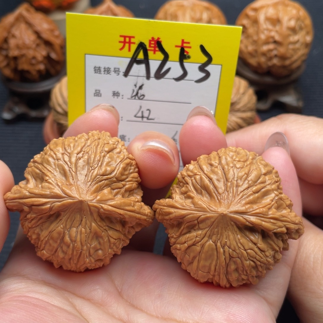 把件文玩核桃文玩