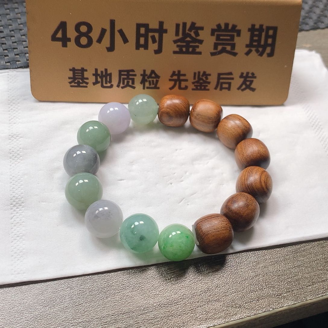 颈饰未镶嵌翡翠卡12