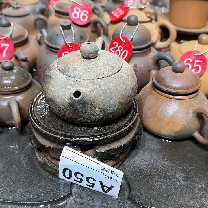 茶壶紫砂陳*%坭兴陶柴烧