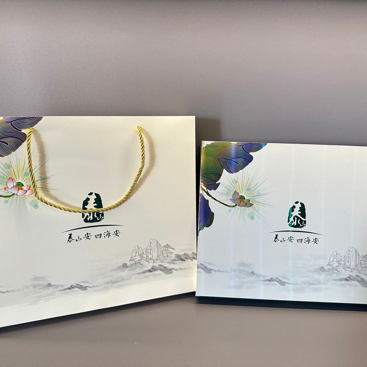 泰山十悦五粗五细情人节礼盒装情侣七夕对象男友纪念日520礼物