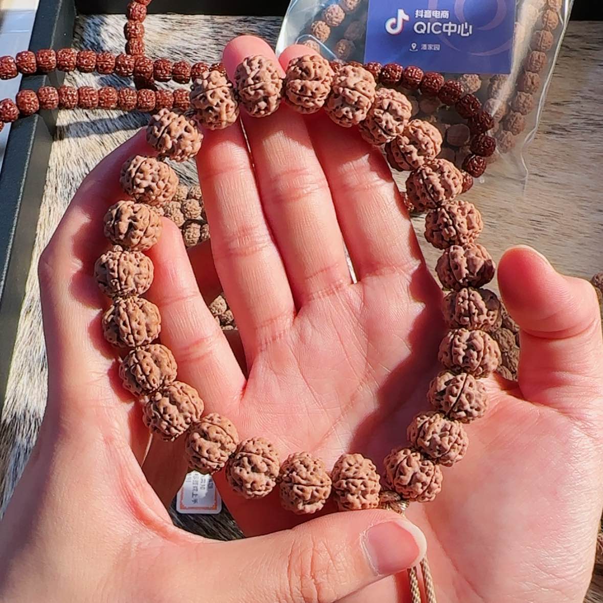 【闪购商品】吊坠金刚菩提              A4