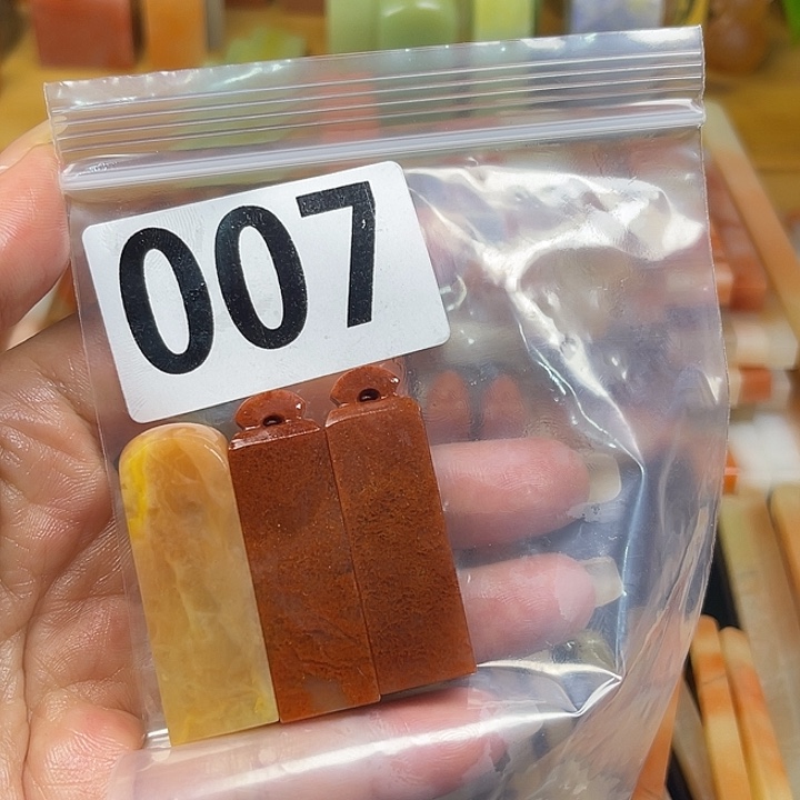 二***两青田石印石老挝石