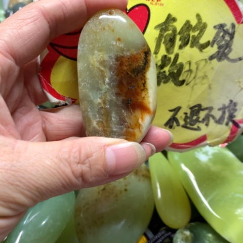 蛇纹石玉未镶嵌手把件