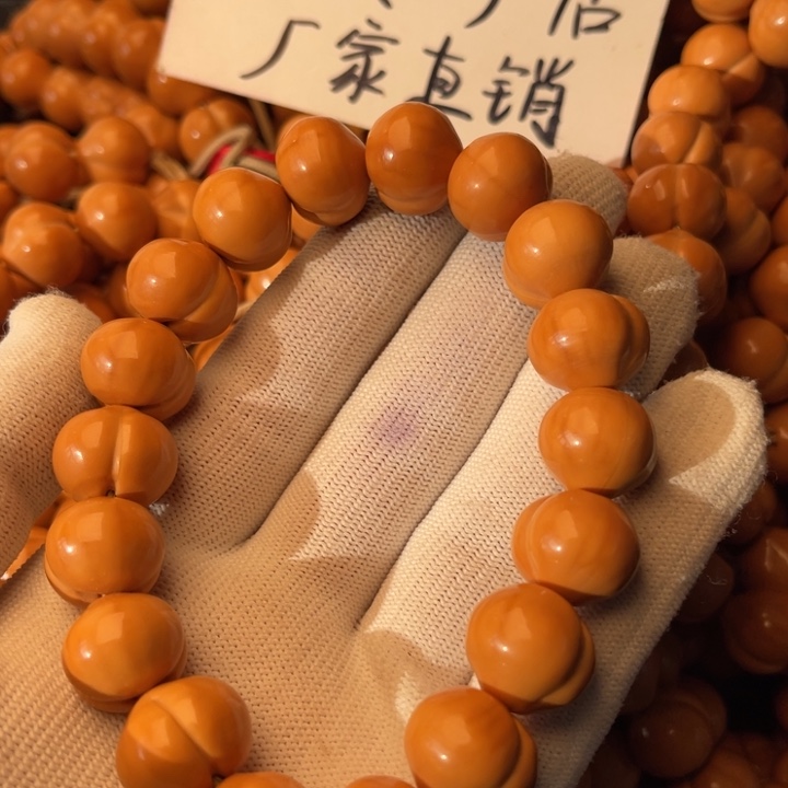 时***谁手串猴头核桃屁桃