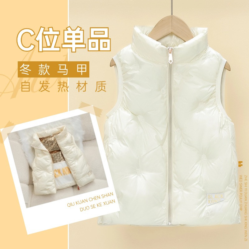 男女童马夹加厚纯色保暖石墨烯秋冬款马甲中大童背心坎肩洋气棉服