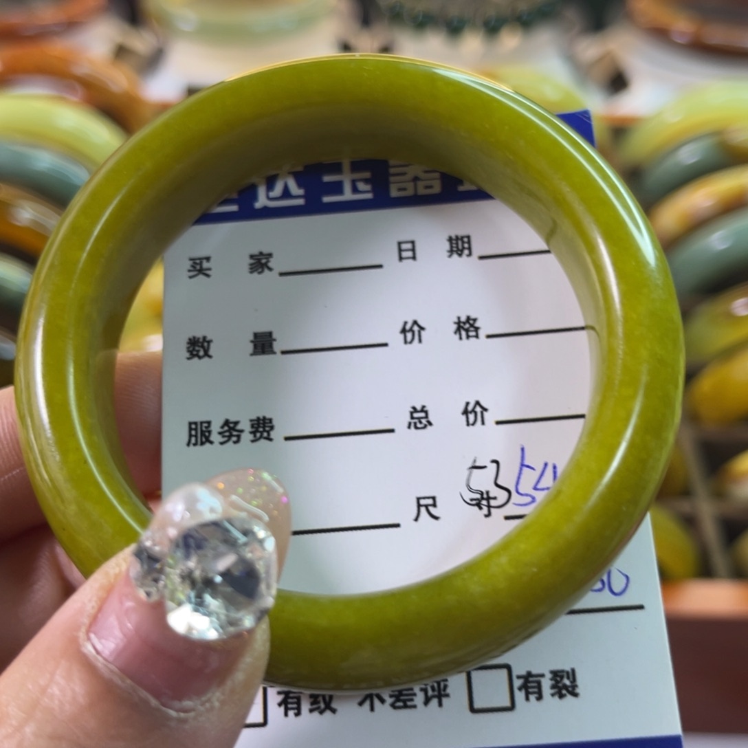 蛇纹石玉手镯未镶嵌