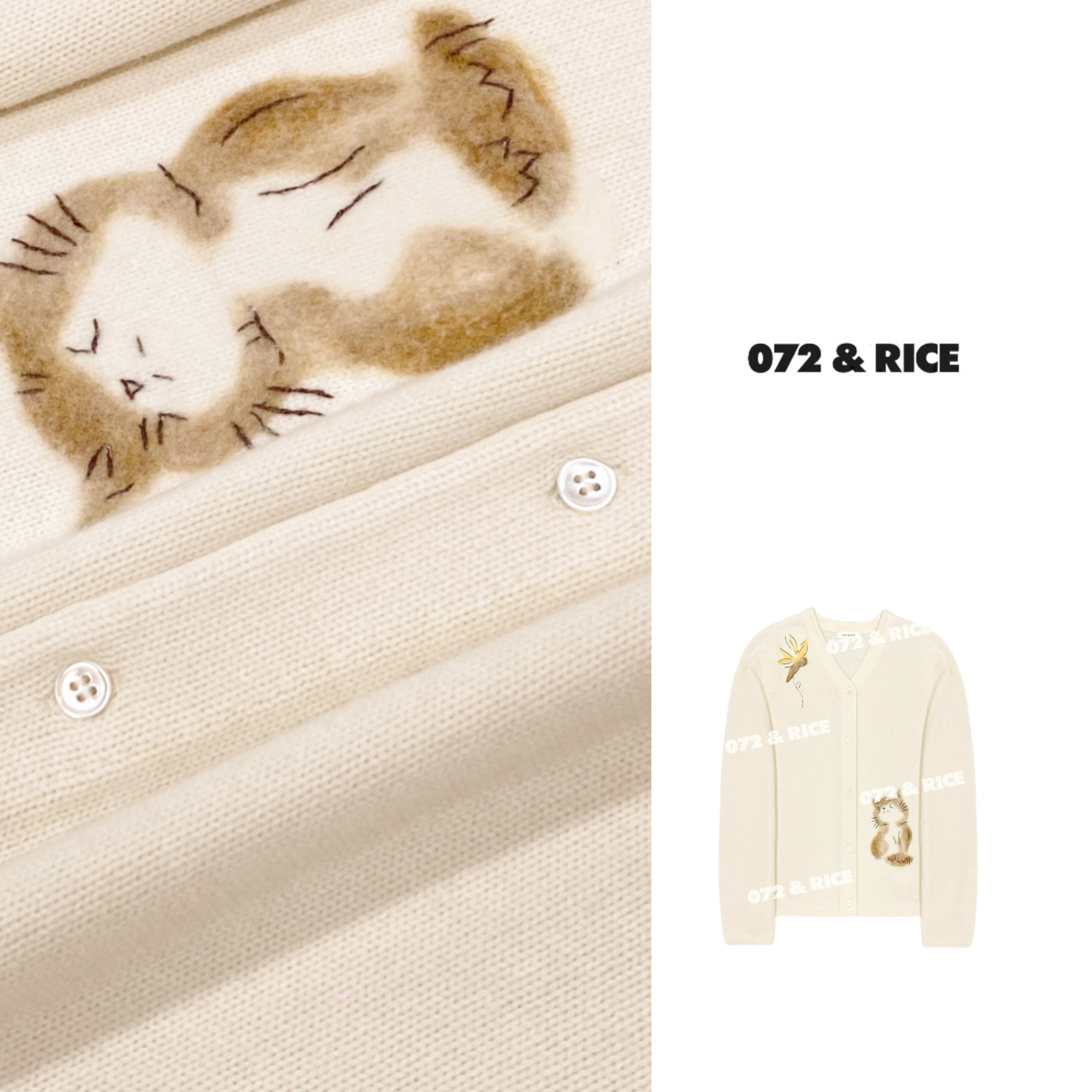 072 & RICE【福宝猫】春季休闲V领长袖针织开衫 31LE100 