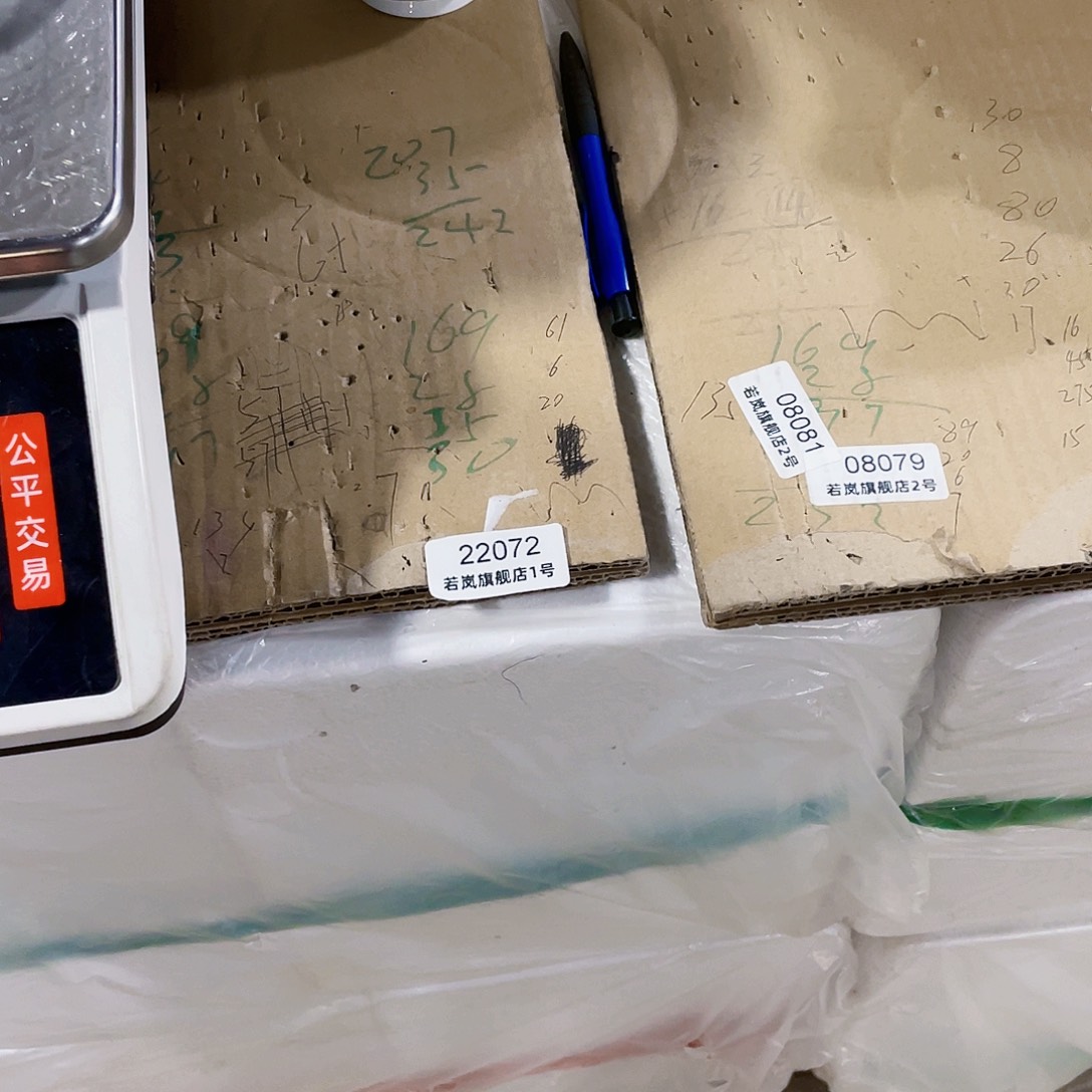 45%以上骨粉骨瓷唐山骨质@22072预存