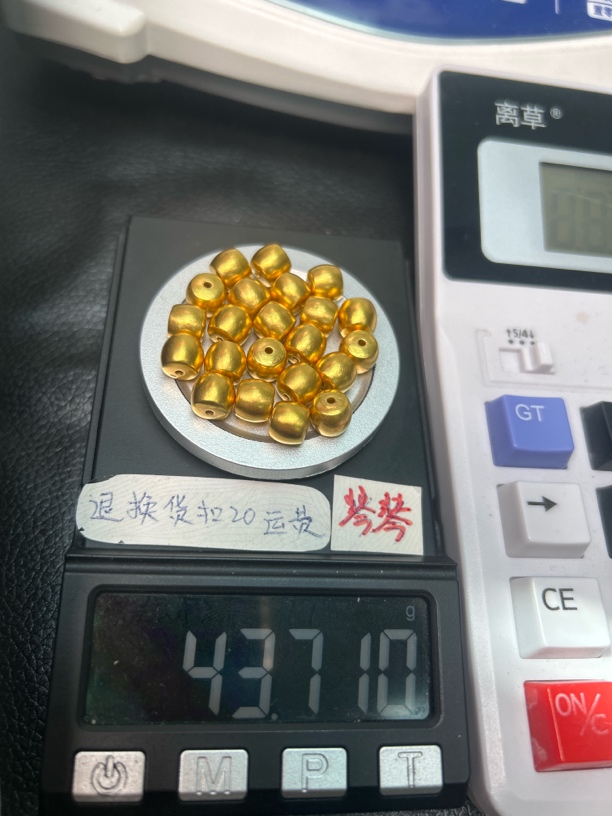 足金999黄金配饰