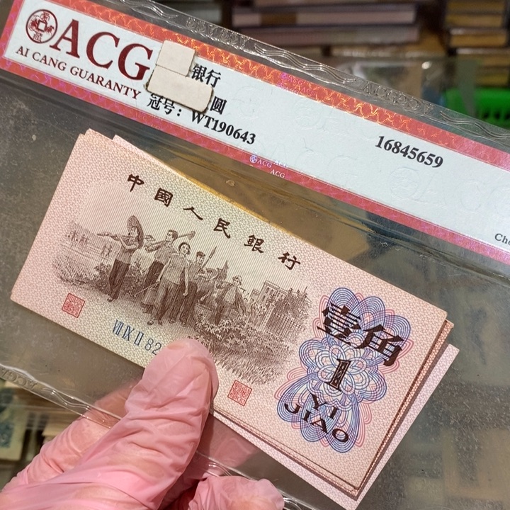 888888888闪购链接10